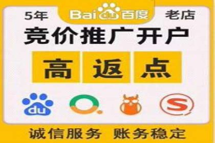 信息流广告运营公司成功案例分享